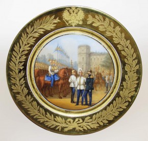 Тарелка с изображением чинов лейб-гвардии Кирасирского Ея Величества полка