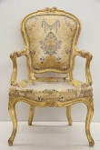 Кресло из гарнитура для Гостиной Собственной дачи в Петергофе