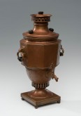 Самовар