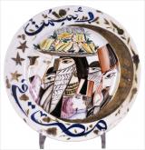 Тарелка с изображением арабов и золоченого полумесяца
