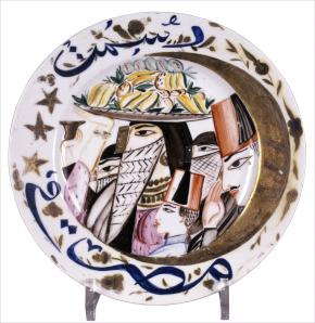 Plate with the Image of Arabs and a Gilt Crescent