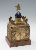 Дарохранительница