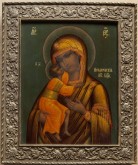 Богоматерь Федоровская