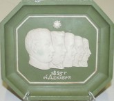 Барельеф «Декабристы»