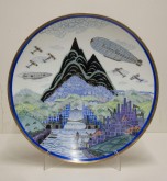 Блюдо «Оборона»