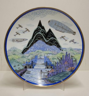 Блюдо «Оборона»