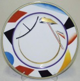 Тарелка «Серп, молот и часть шестерни»