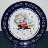 Тарелка «Жар-птица»