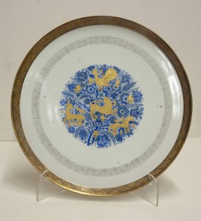 Поднос из сервиза «Пряничный орнамент голубой»