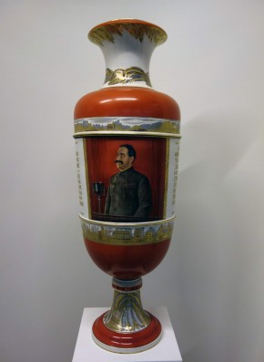 Ваза с портретом С. Орджоникидзе