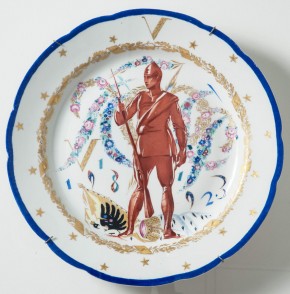 Блюдо «V лет Красной Армии»