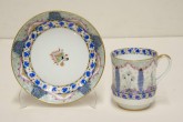 Чашка с блюдцем из чайного сервиза