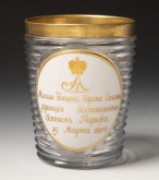 Стопа с надписью «Москва отмщена, Европа спасена, Францiя востановлена взятiем Парижа 19 марта 1814»