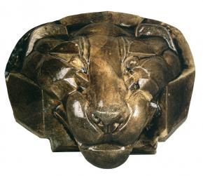 Mask of a Lion 