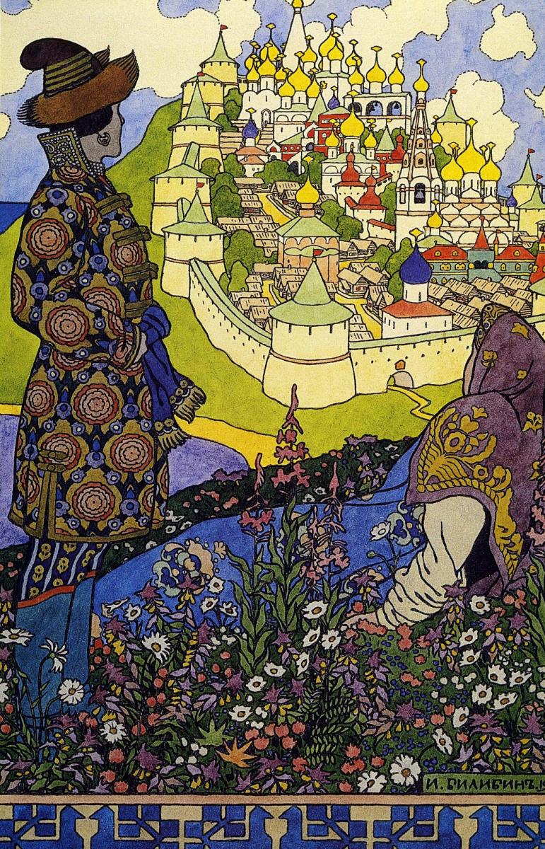 «И, дивясь, перед собой видит город он большой…», Ivan Bilibin, 1905