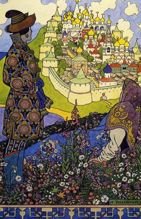 Иллюстрации к «Сказке о царе Салтане» А.С.Пушкина