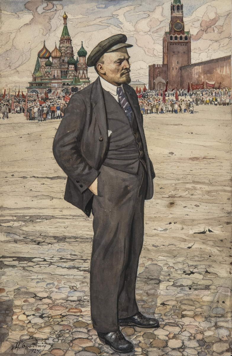 В. И. Ленин. На Красной площади, Isaak Brodsky, 1924