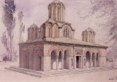 Церковь святых Апостолов в Фесалониках