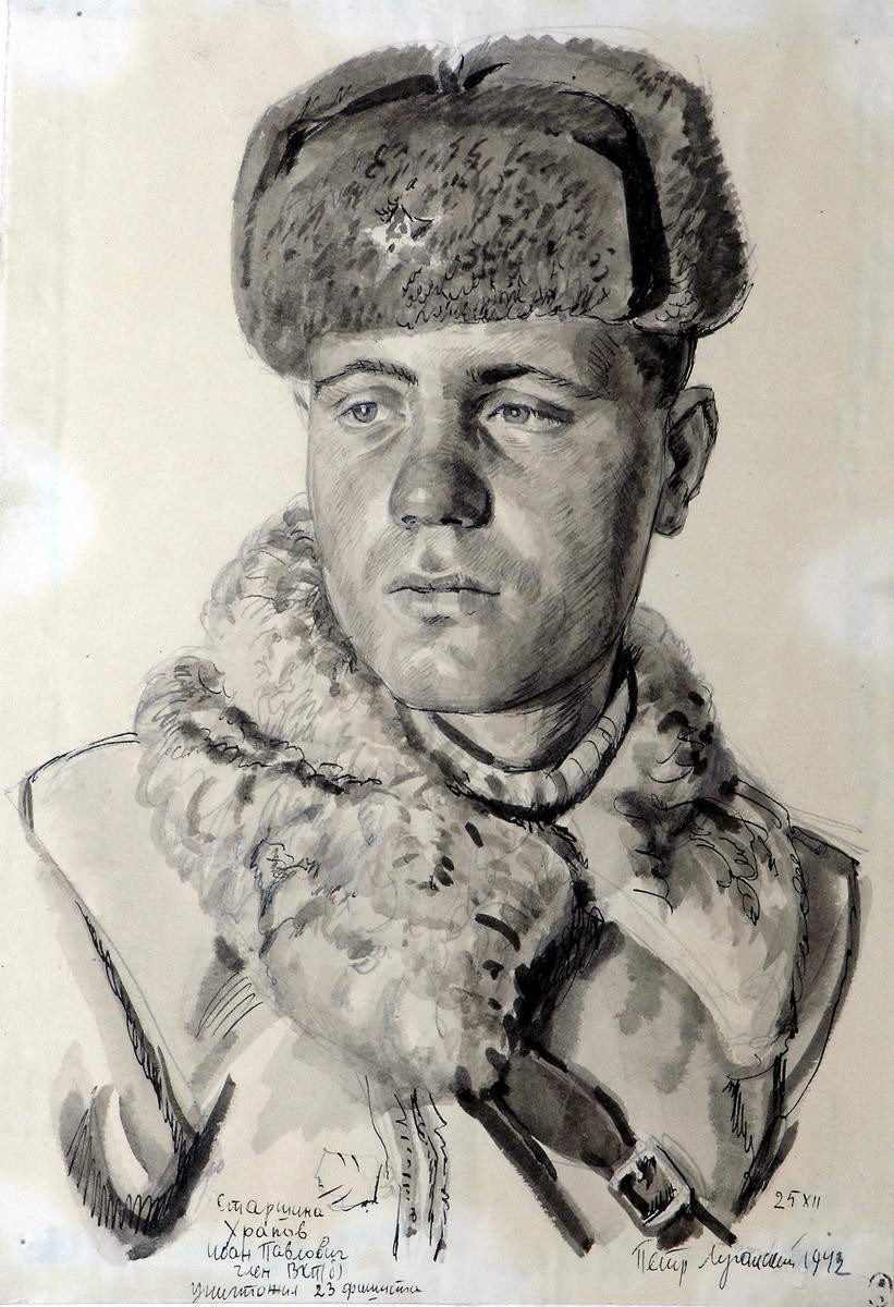 Старшина Храпов, Petr Ivanovich Luganskiy, 1942