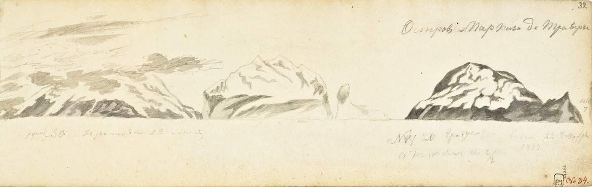 Остров Лескова (острова Маркиза де Траверсе). Остров Высокий, ранее – Торсена (острова Маркиза де Траверсе), Михайлов Павел Николаевич, 22–23 декабря 1819