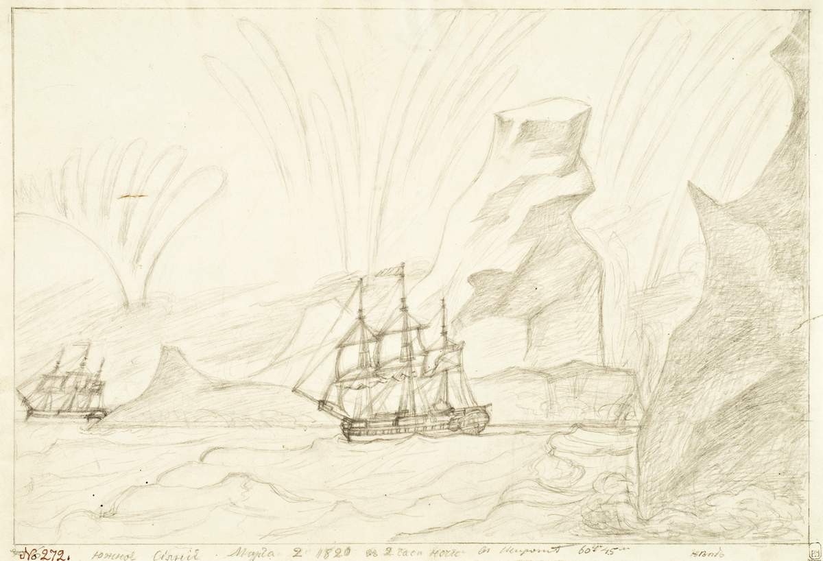 Полярное сияние в Антарктике, Михайлов Павел Николаевич, 2 марта 1820