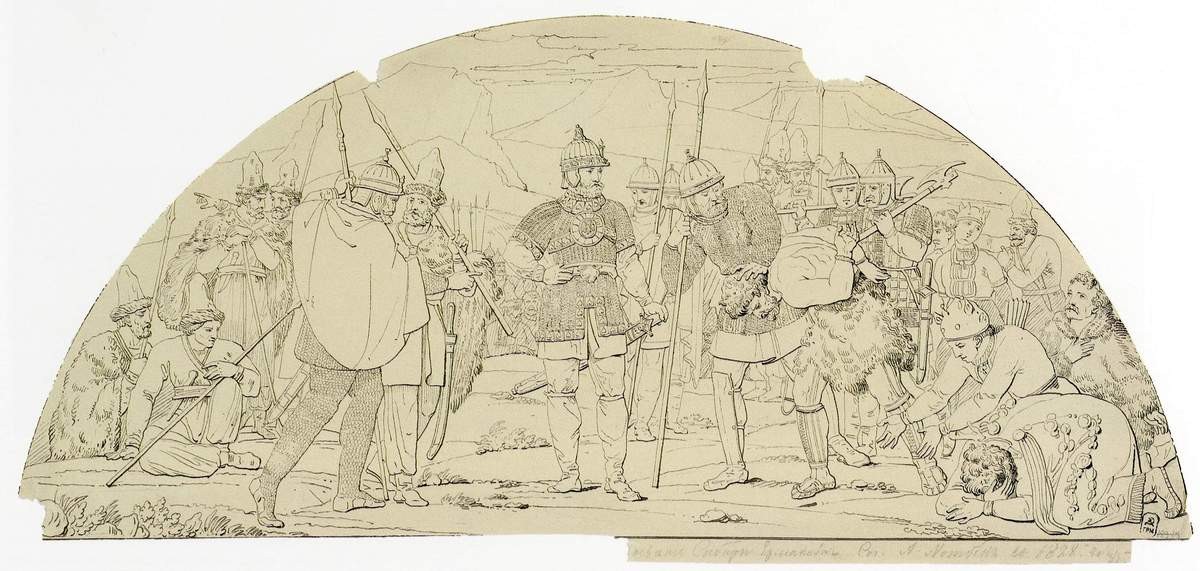 Завоевание Сибири Ермаком, Alexander von Nothbeck, 1828