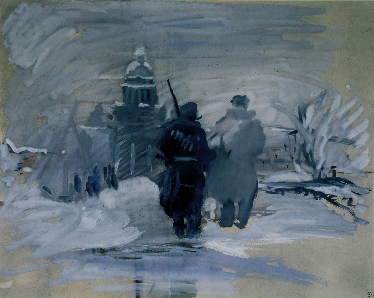 Патруль, Vyacheslav Pakulin, 1942