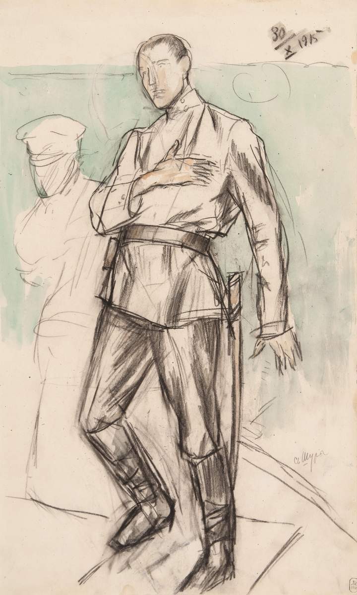 Две мужские фигуры (Раненый офицер), Kuzma Petrov-Vodkin, 1915
