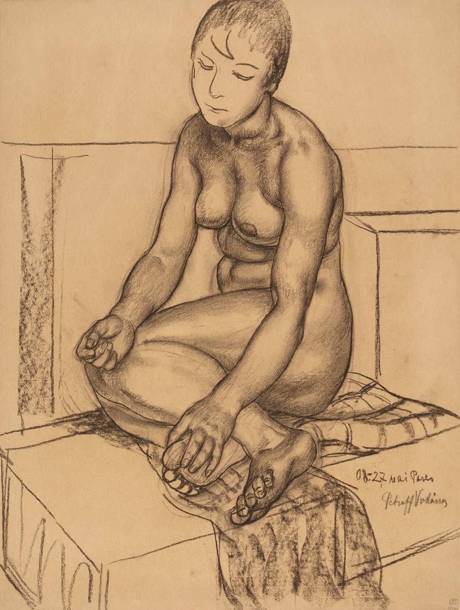 Сидящая натурщица, Kuzma Petrov-Vodkin, 1908