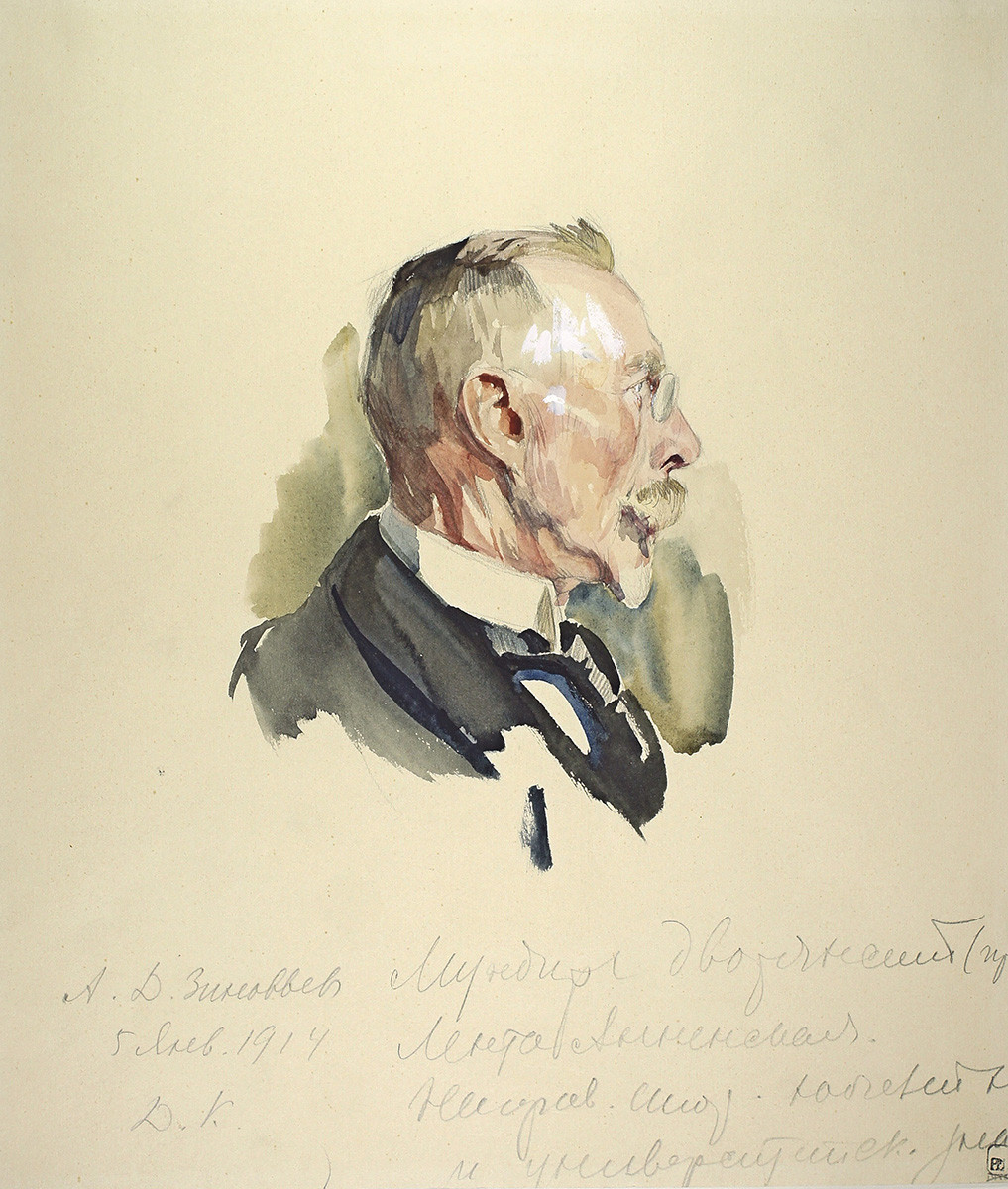 Портрет А.Д. Зиновьева, Dmitry Kardovsky, 1914