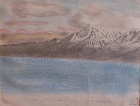 Маточкин Шар