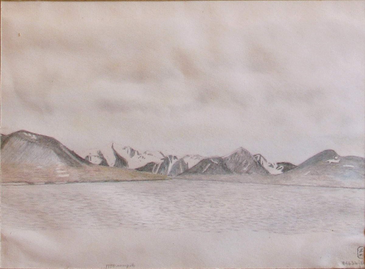 Маточкин Шар, Tyko Vylka, early 20th century