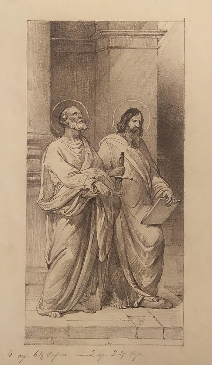 Апостолы Петр и Павел, Pyotr Basin, 19th century