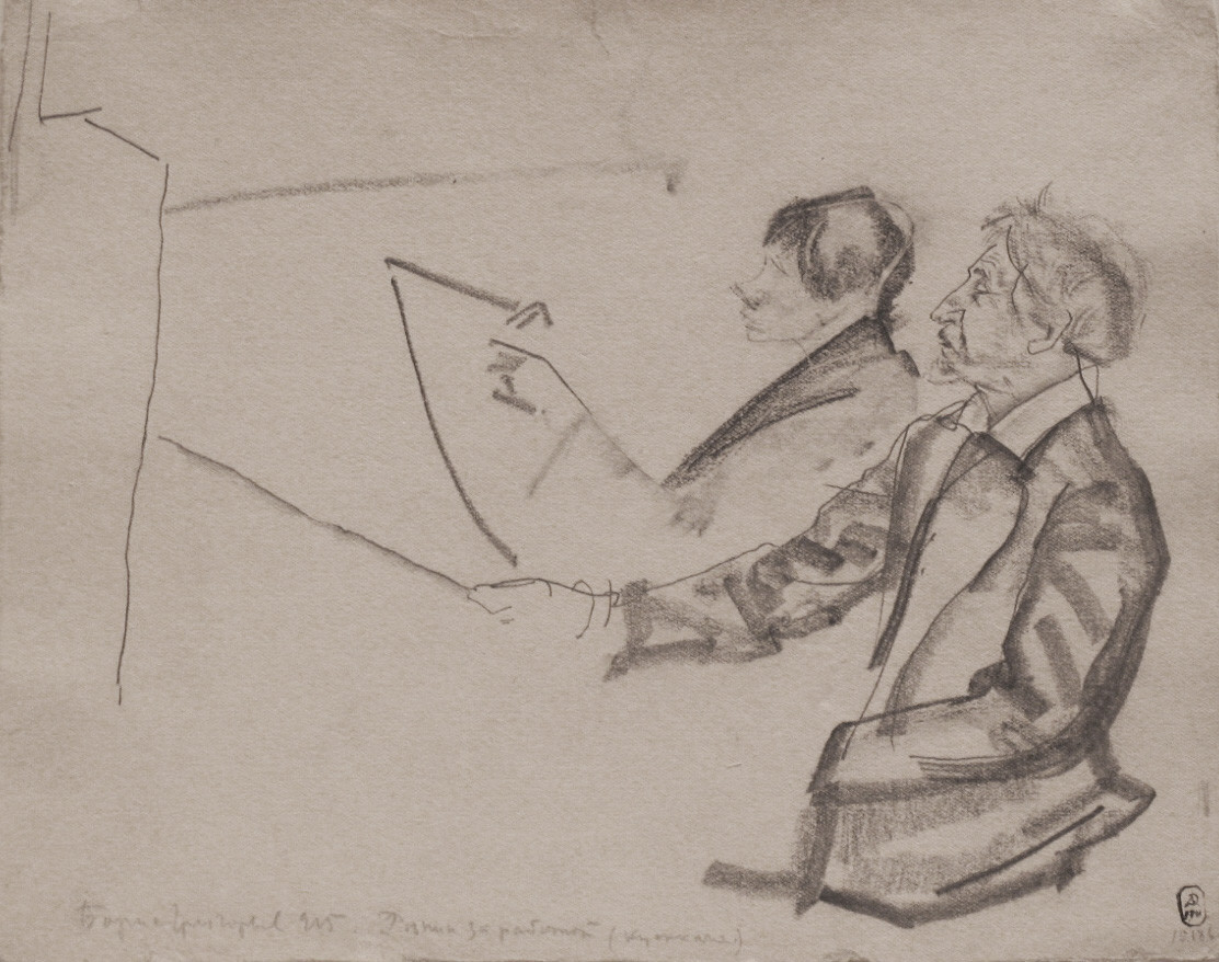 И. Е. Репин и А. М. Комашка за работой. Набросок, Boris Grigoriev, 1915