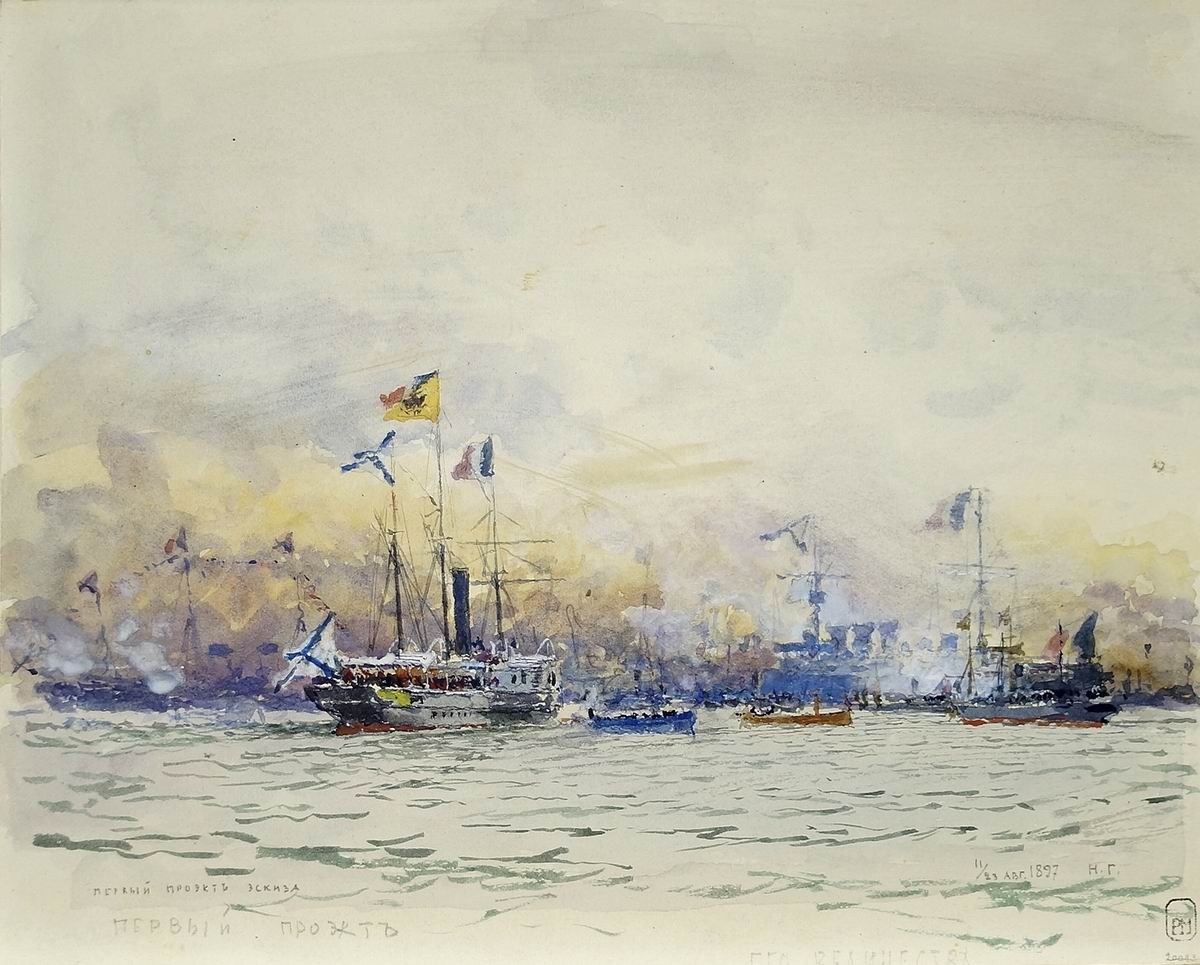 Эскадра. Первый проект эскиза, Nikolay Gritsenko, 1897