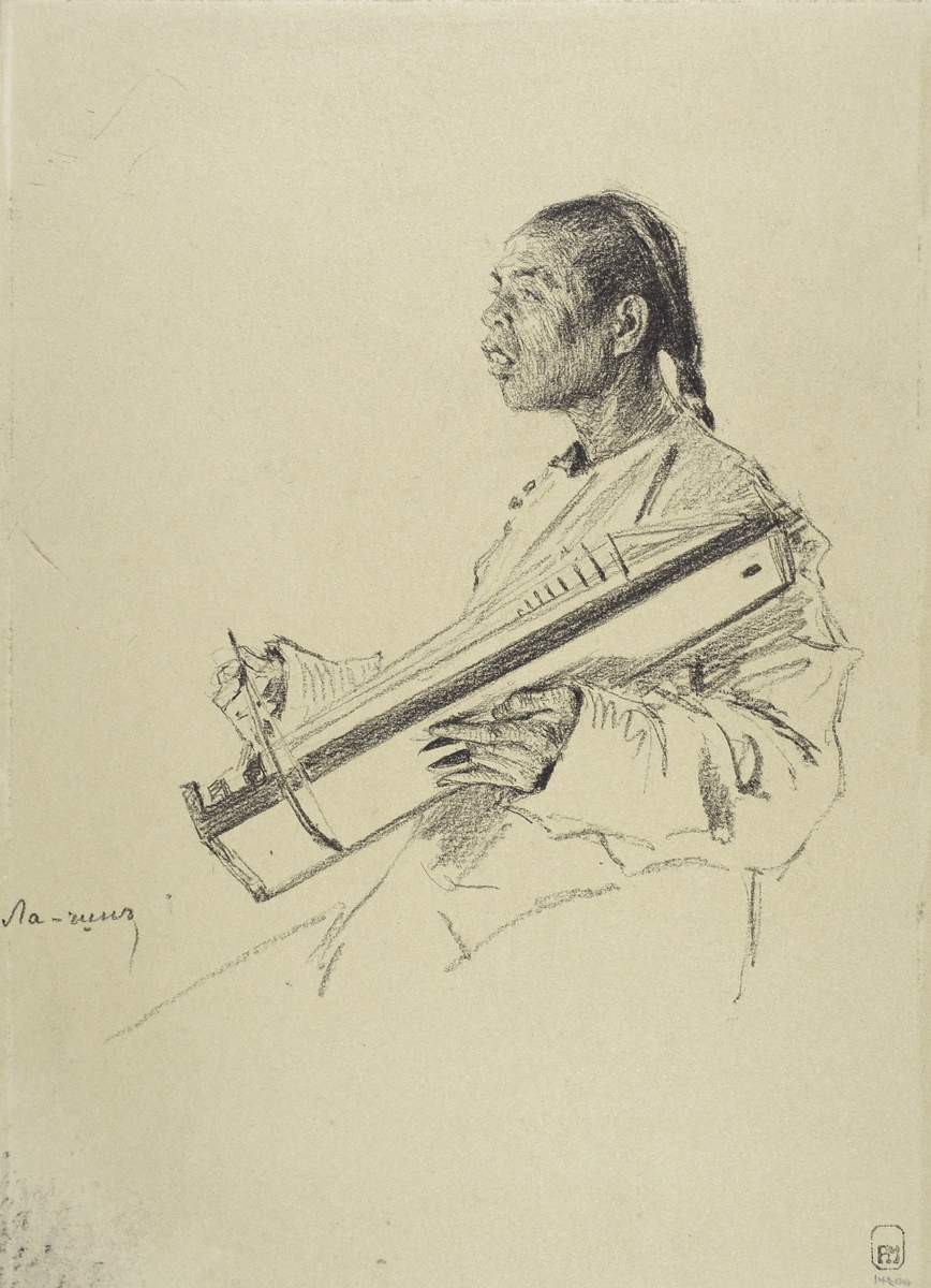 Китайский музыкант Ла-Чин, Nikolay Kravchenko, 1902 (?)