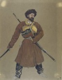 Казак Моздокского полка Золотов