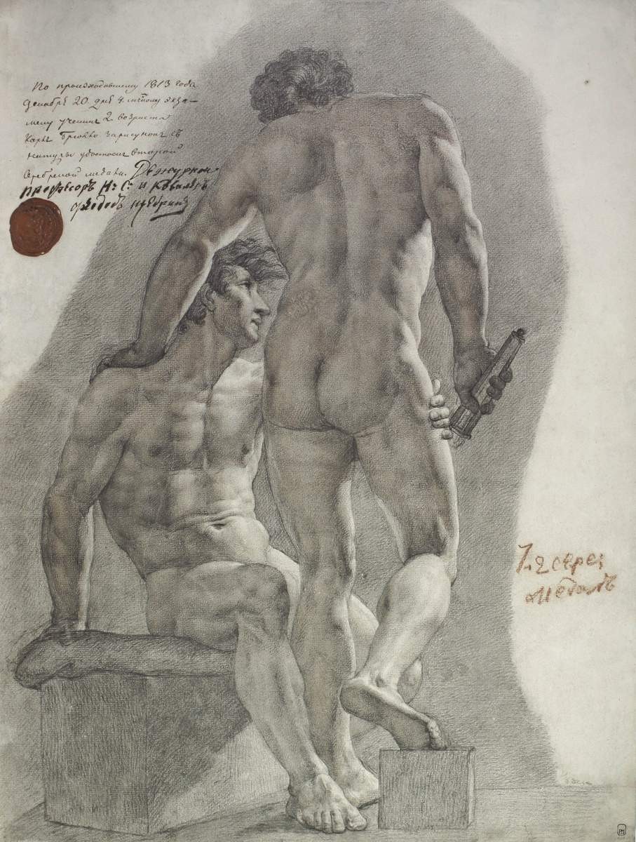 Два натурщика, Karl Bryullov, 1813