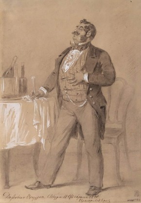 Горехвастов. Иллюстрация к произведению М.Е.Салтыкова-Щедрина «Губернские очерки»