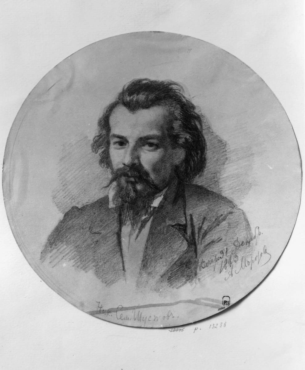 Портрет Н. С. Шустова, Alexander Ivanovich Morozov, 1863