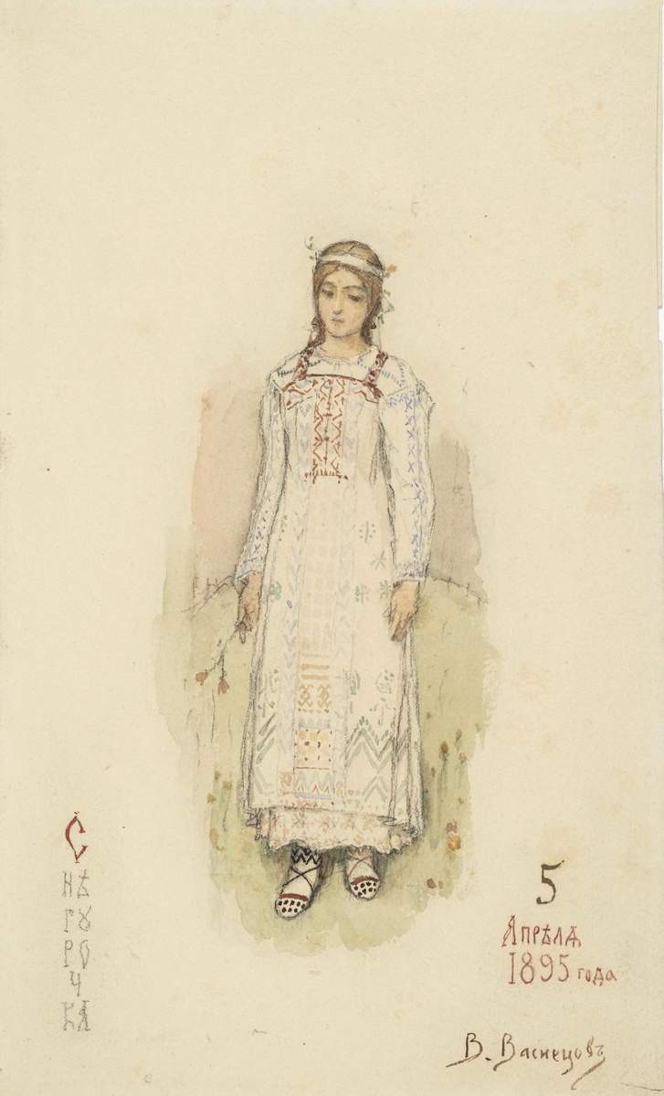 Снегурочка, Viktor Vasnetsov, 1895