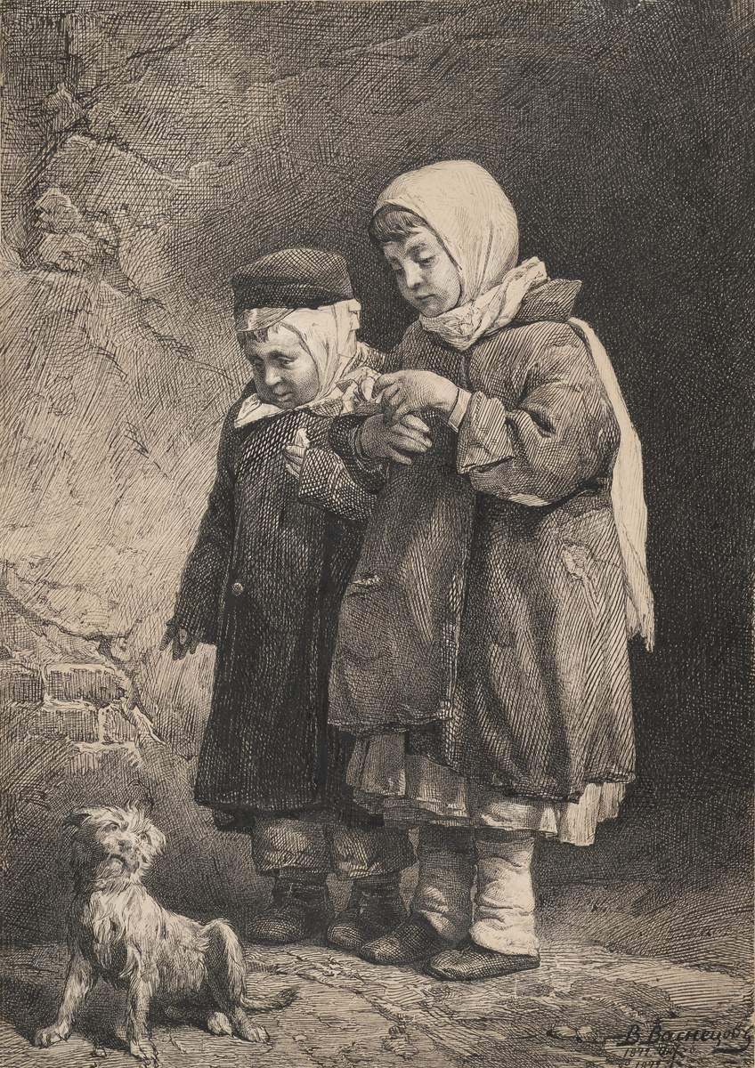 Дети-нищие с собакой («Без света»), Viktor Vasnetsov, 1872