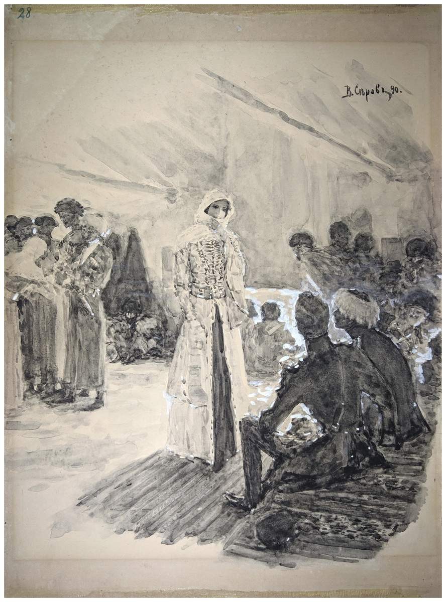 Бэла, Valentin Serov, 1890