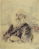 Портрет Дмитрия Александровича Ровинского