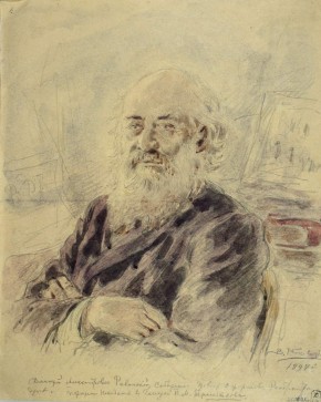 Портрет Дмитрия Александровича Ровинского