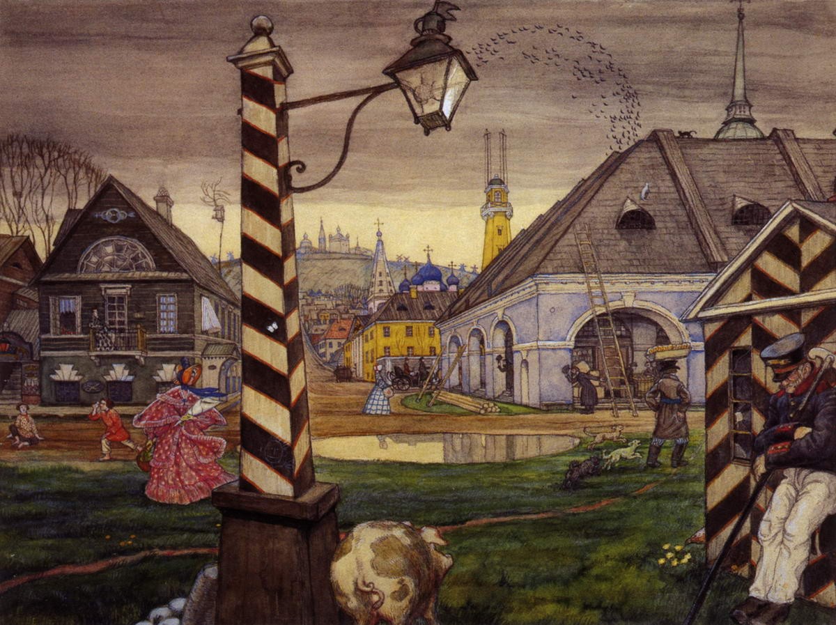 Провинция 1830-х годов, Mstislav Valerianovitch Dobuzinski, 1907-1909