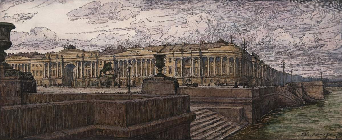 Петербург. Сенатская площадь, Eugene Lanceray, 1904
