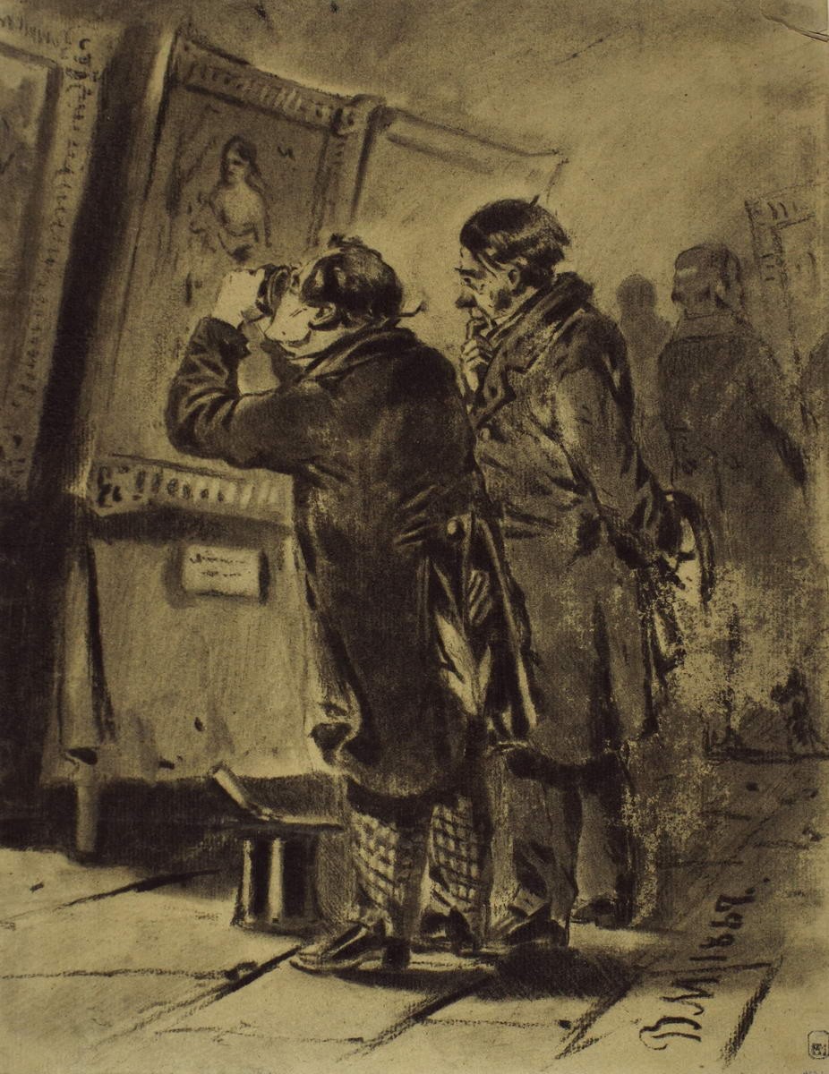 На выставке, Vladimir Makovsky, 1867