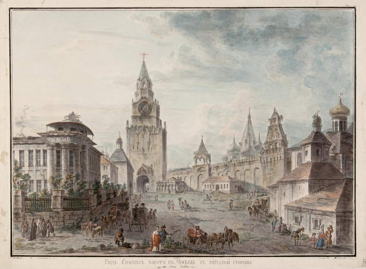 Вид Спасских ворот в Москве (Вид Спасских ворот со стороны Кремля), Illarion Vasilyevich Moshkov, 1801
