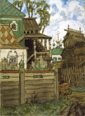 Старая Москва